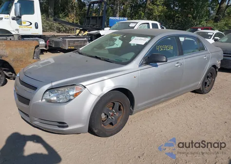 2008 Chevrolet Malibu Ls from USA, damaged, VIN 1G1ZG57B88F188419